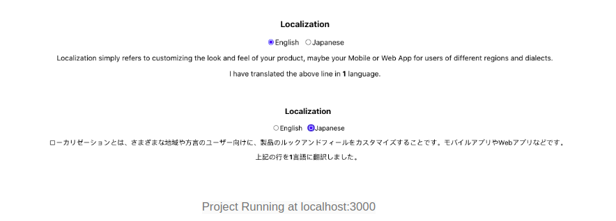 How_to_add_localisation_and_translate_your_React_app_01